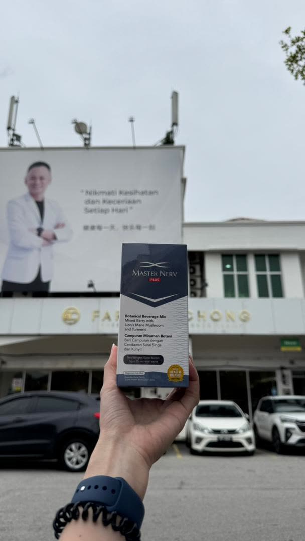 Farmasi Chong Bertam
