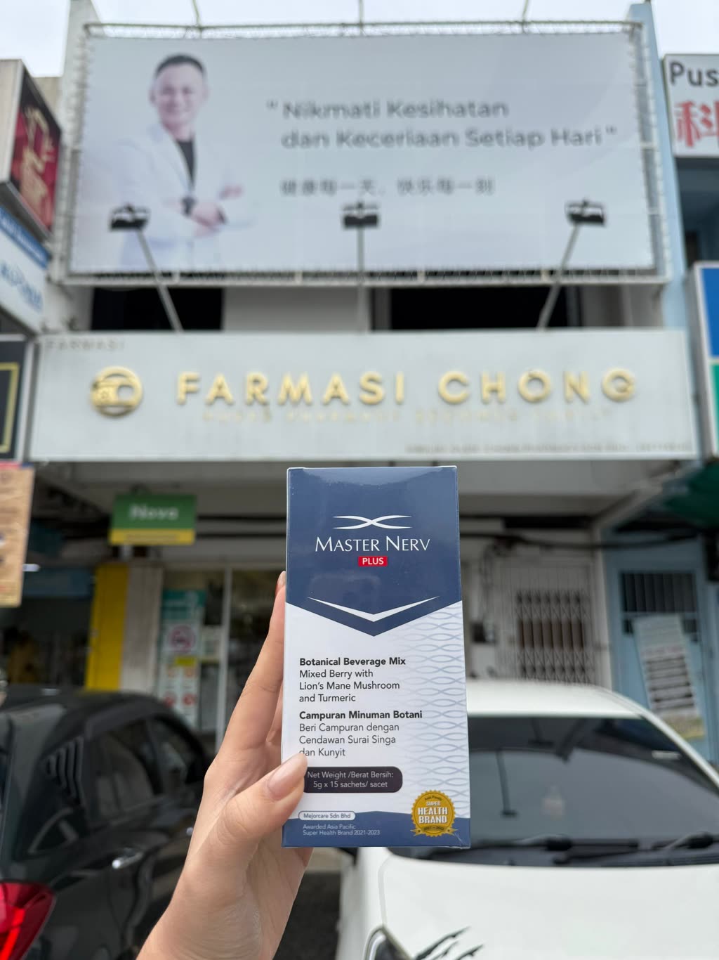 Farmasi Chong Juru
