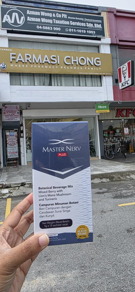 Farmasi Chong Simpang Ampat