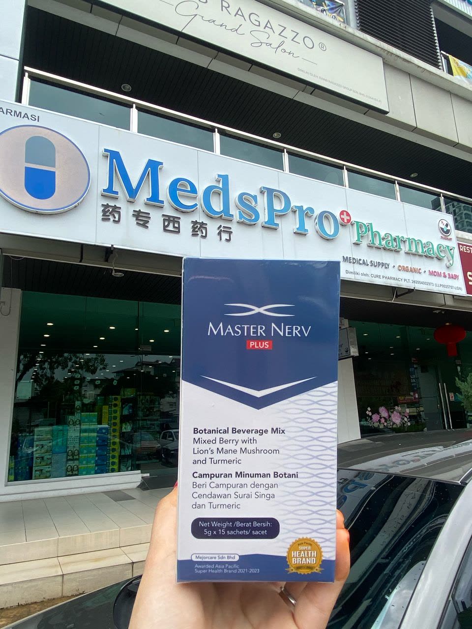 MedsPro Pharmacy